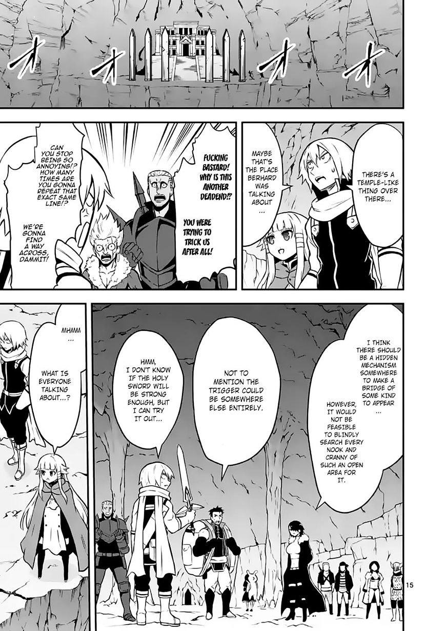 Page 15 of Chapter 100