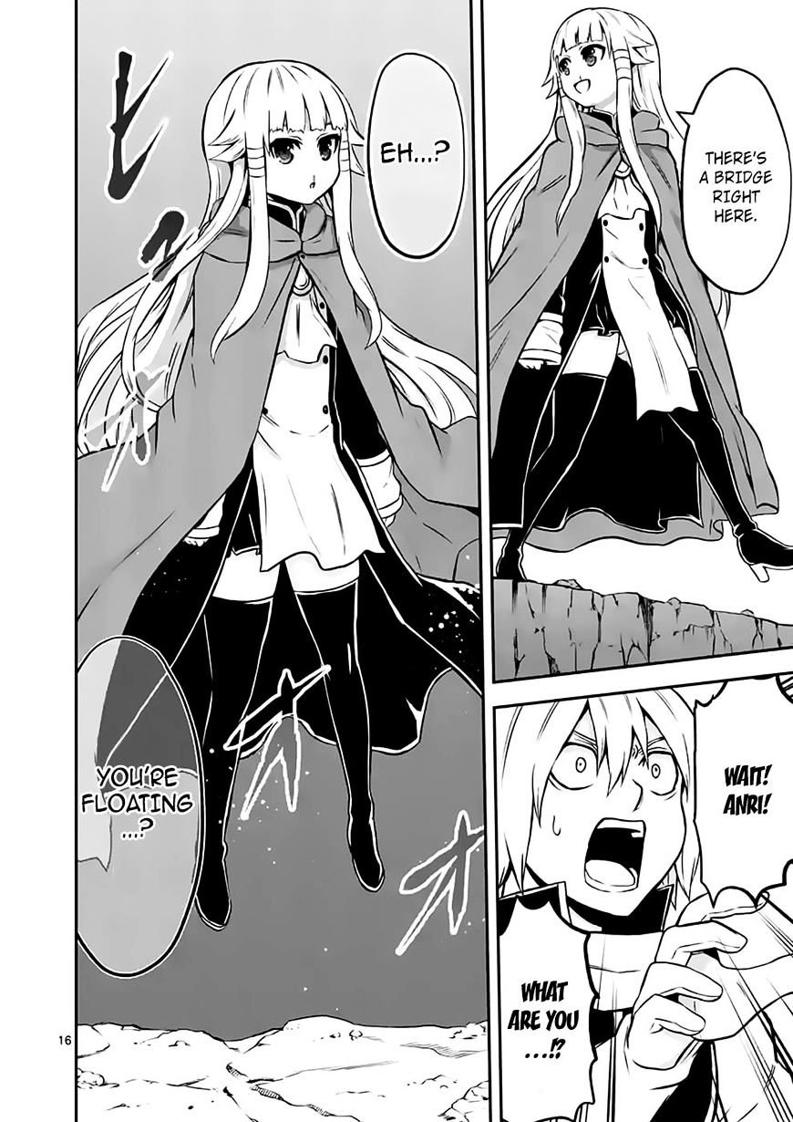 Page 16 of Chapter 100