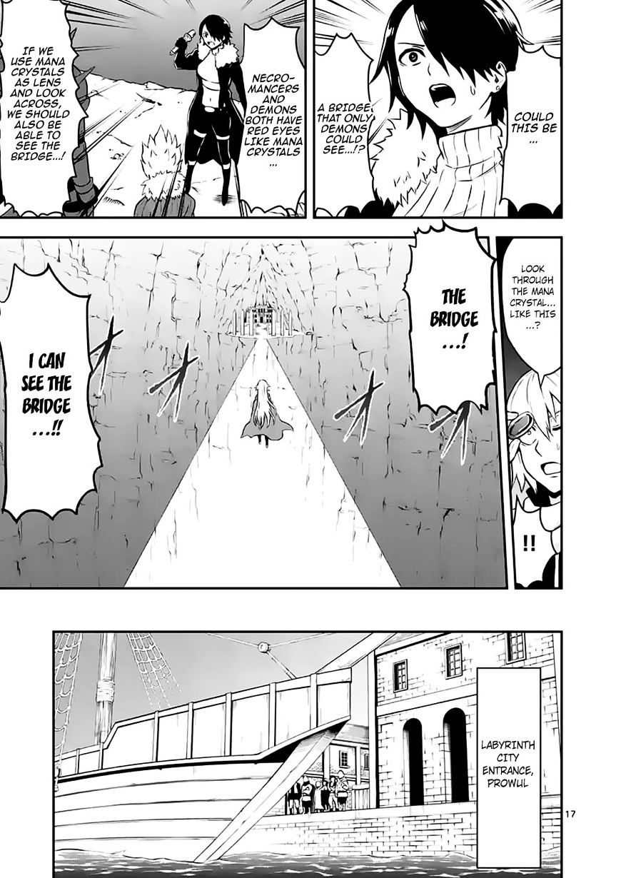 Page 17 of Chapter 100