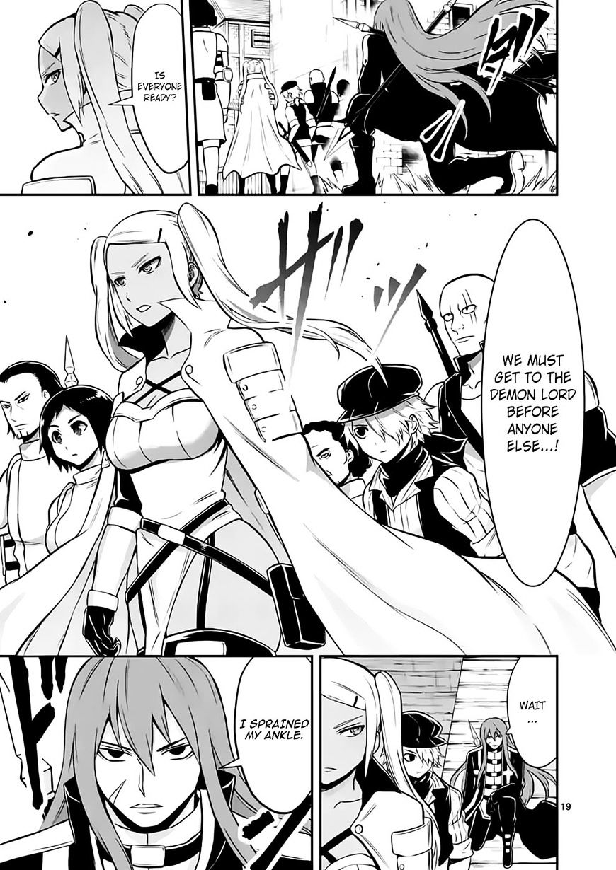 Page 19 of Chapter 100