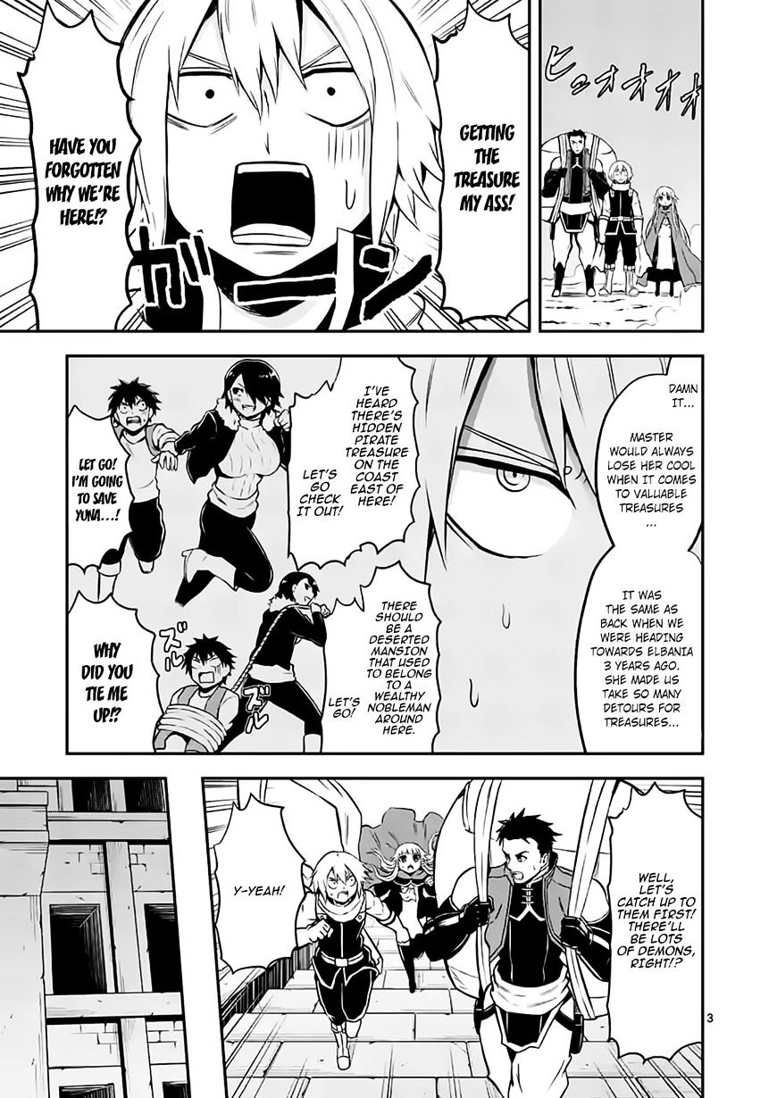 Page 3 of Chapter 101