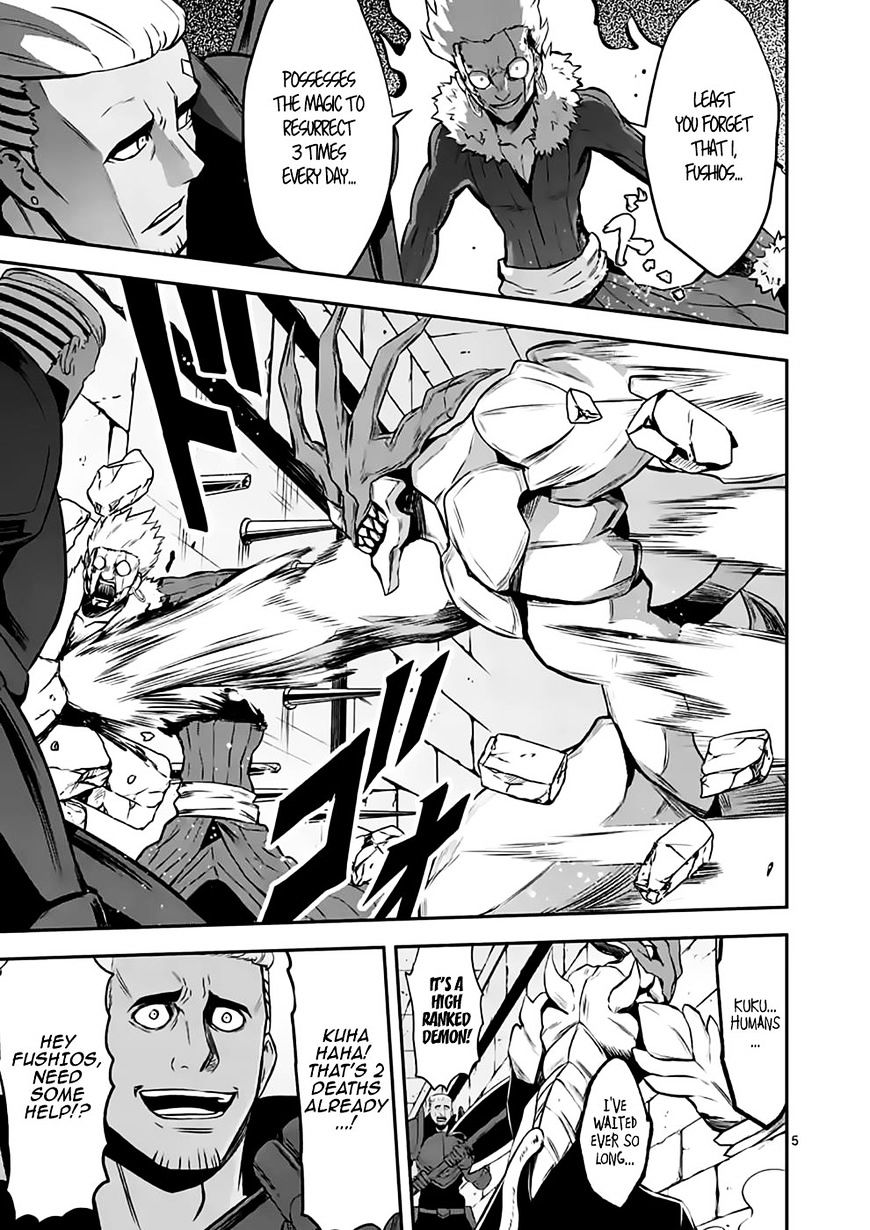Page 5 of Chapter 101