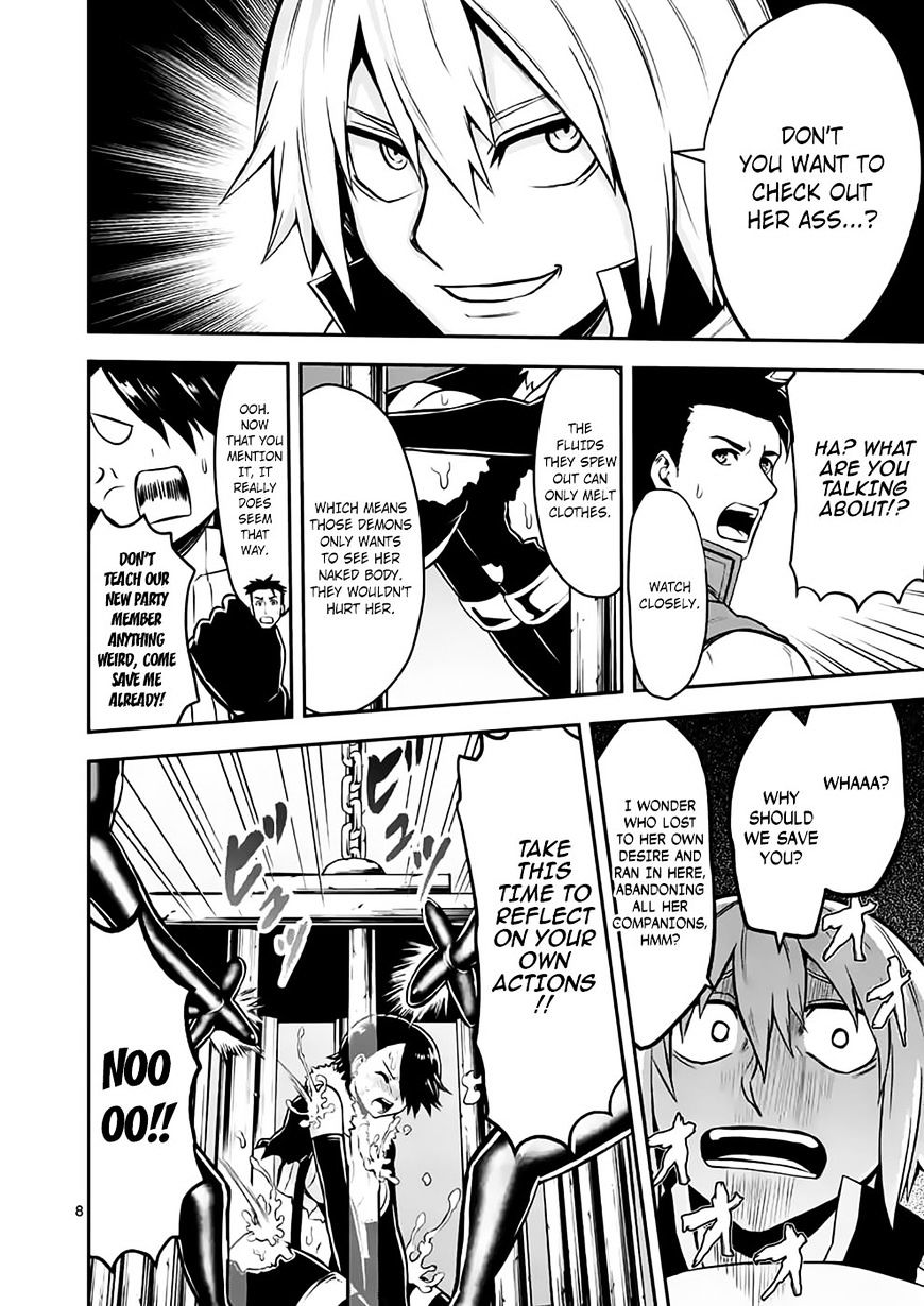 Page 8 of Chapter 101