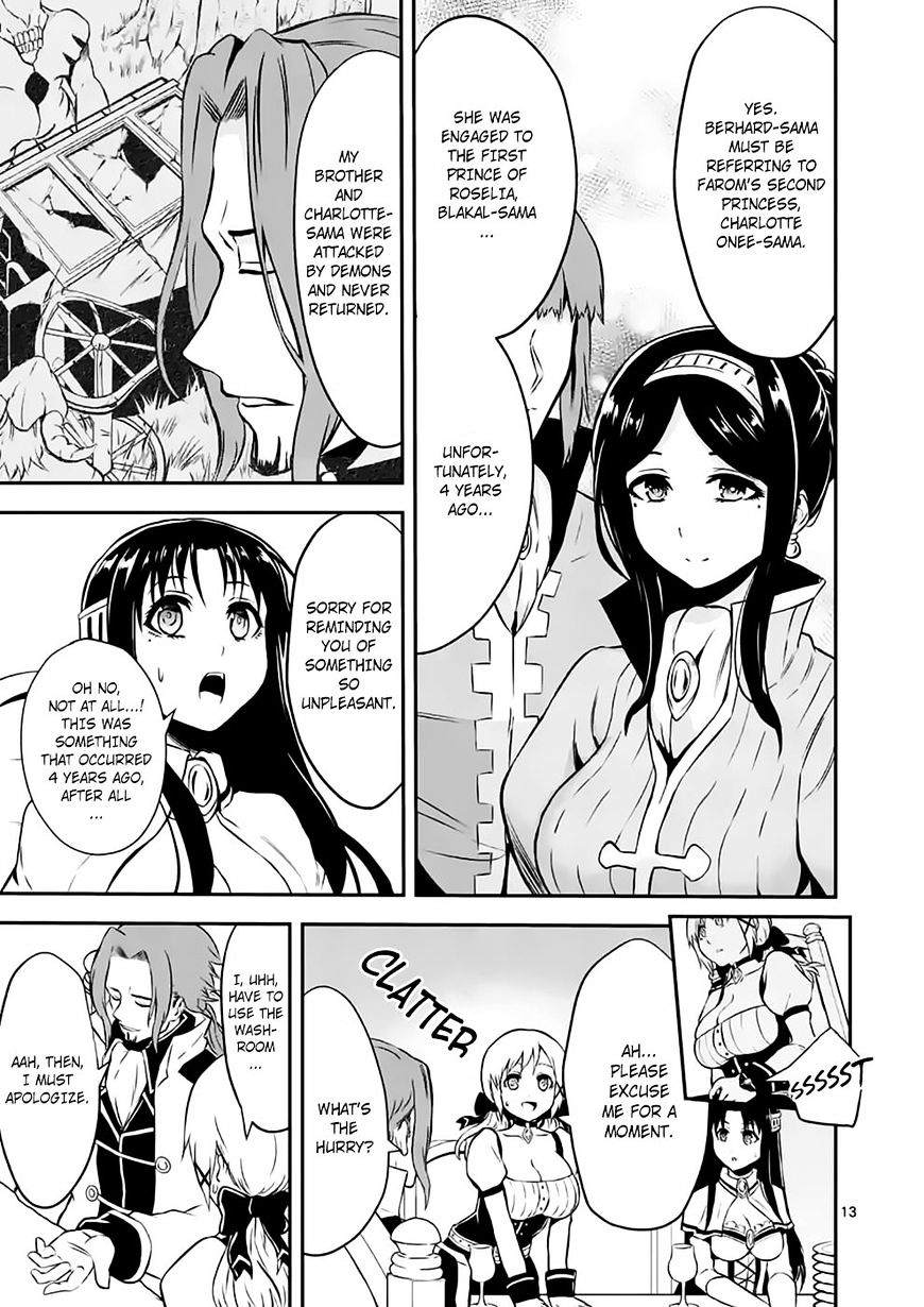 Page 13 of Chapter 101