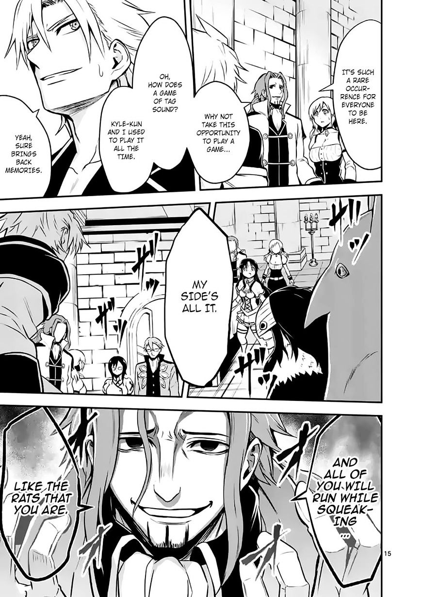 Page 15 of Chapter 101
