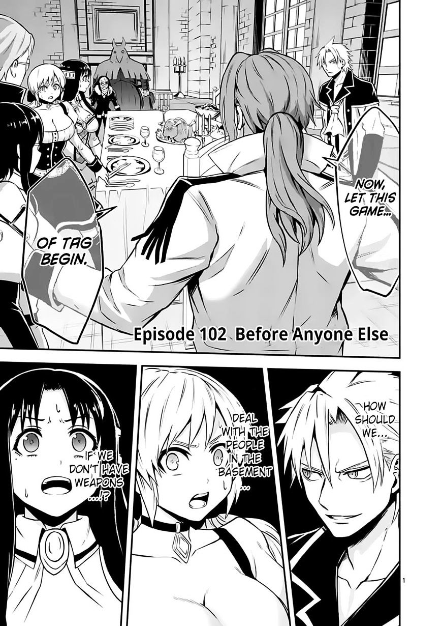 Page 1 of Chapter 102