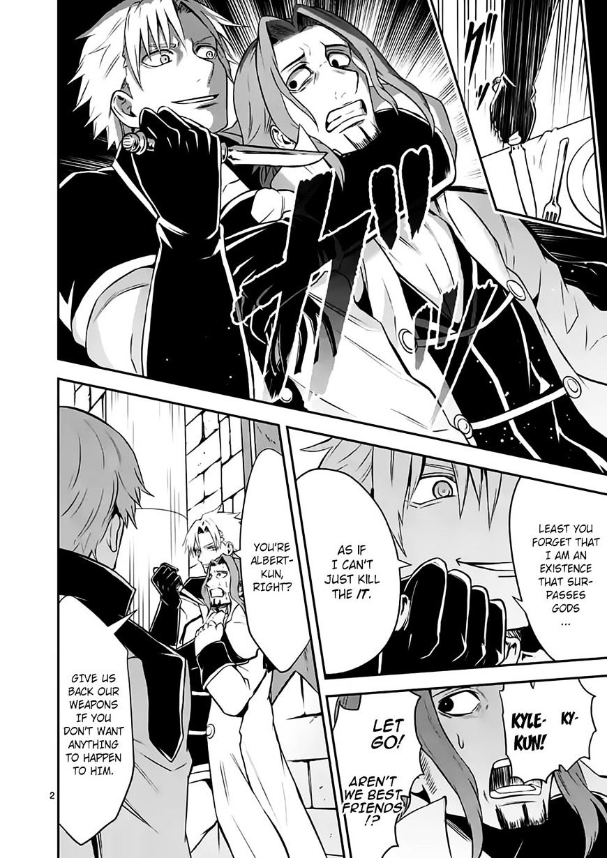Page 2 of Chapter 102