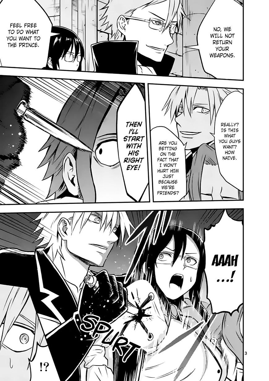 Page 3 of Chapter 102