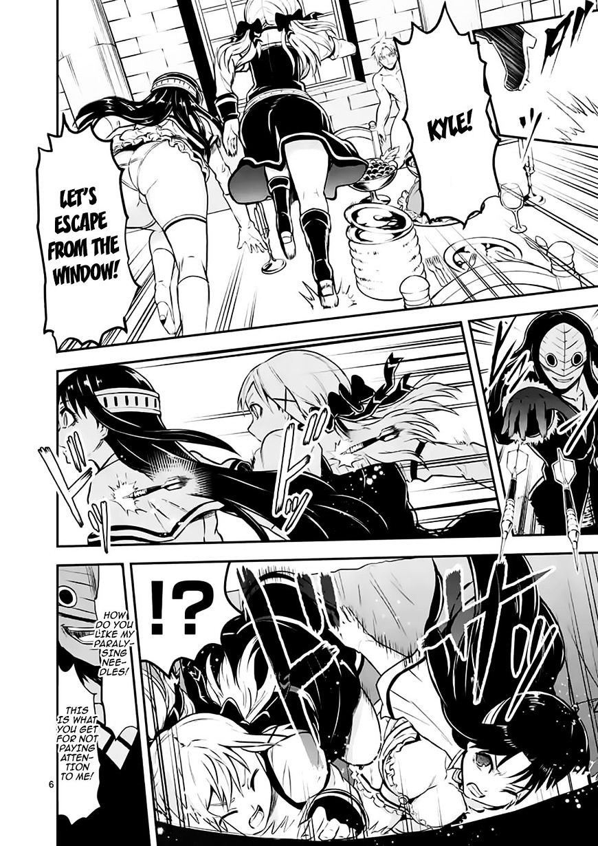 Page 6 of Chapter 102