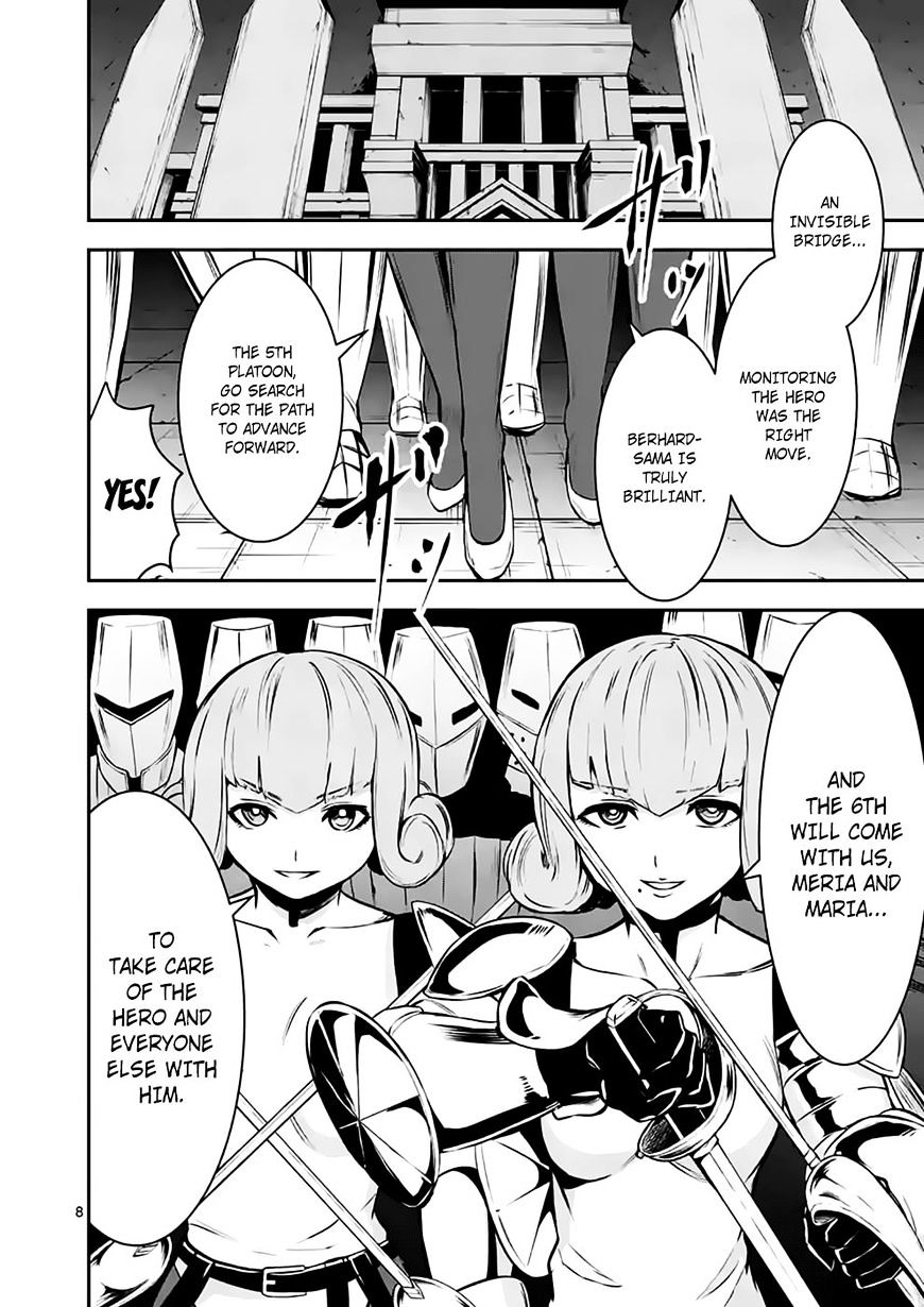 Page 8 of Chapter 102