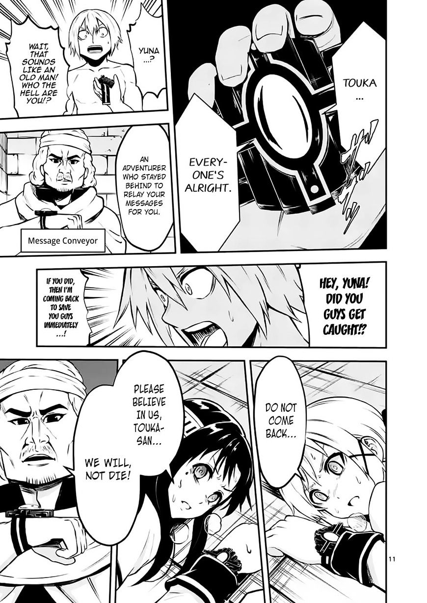 Page 11 of Chapter 102