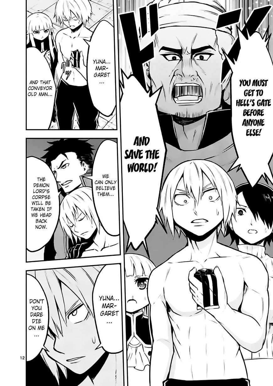 Page 12 of Chapter 102