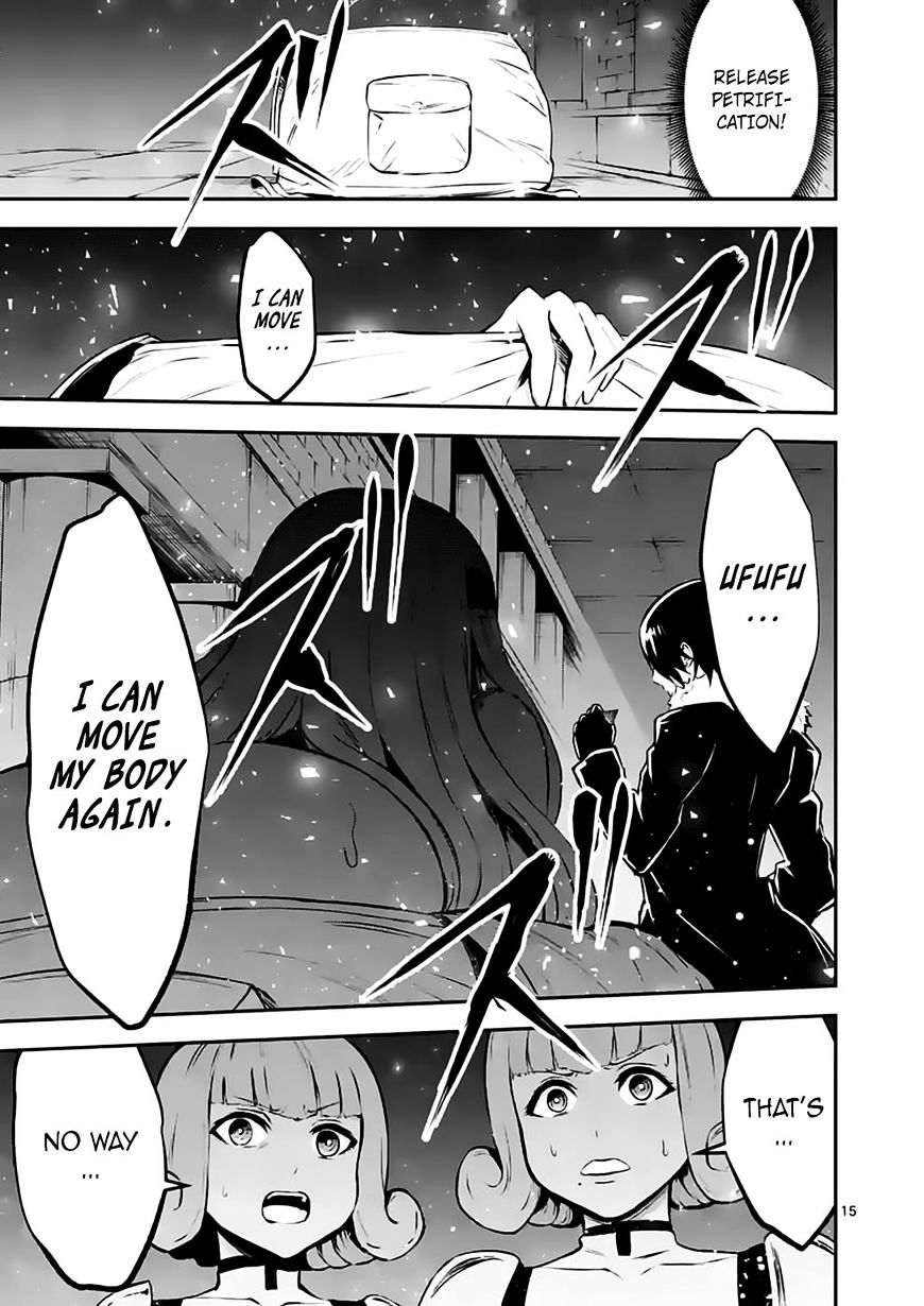 Page 15 of Chapter 102