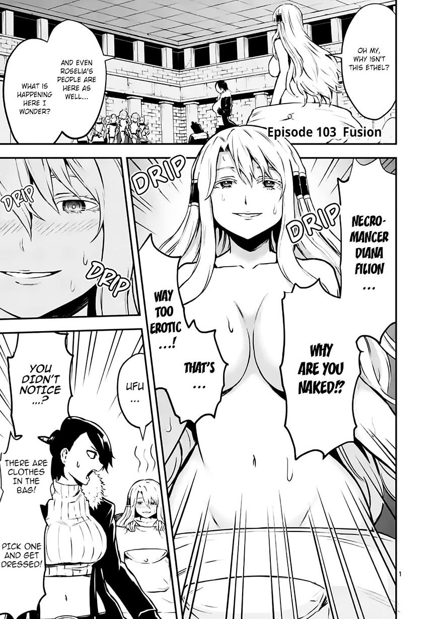 Page 1 of Chapter 103