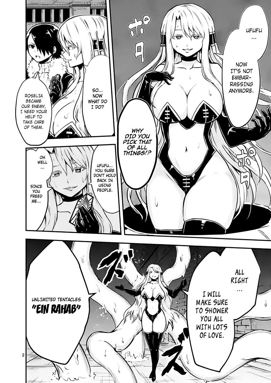 Page 2 of Chapter 103