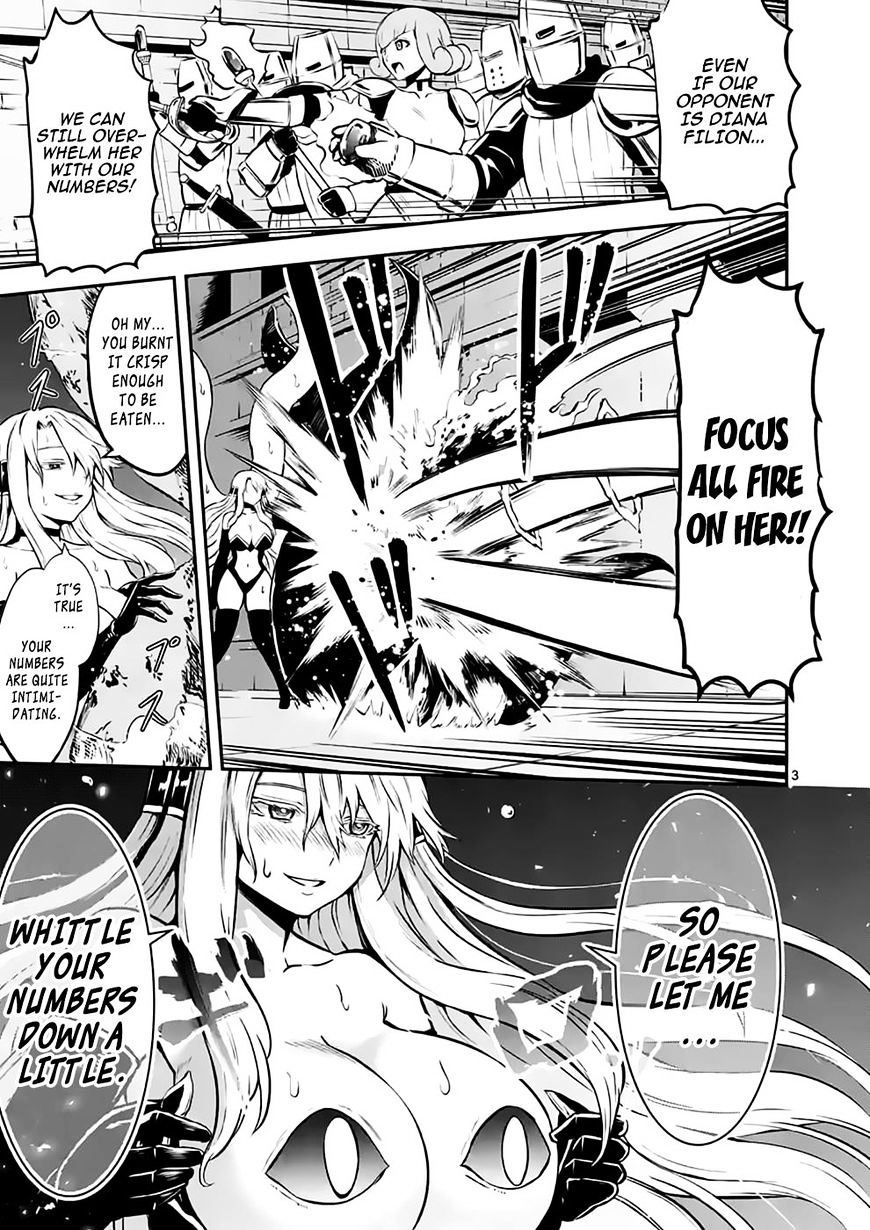 Page 3 of Chapter 103