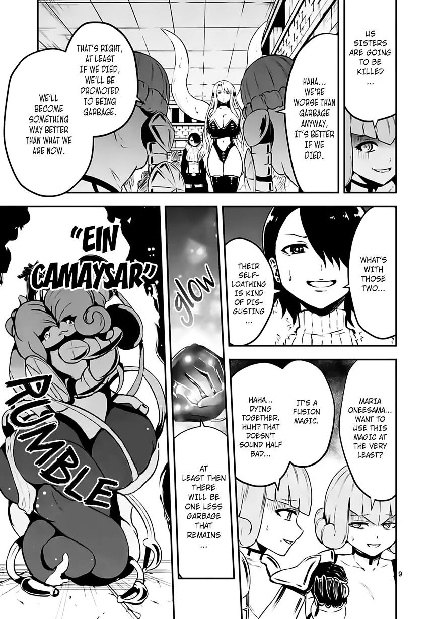 Page 9 of Chapter 103