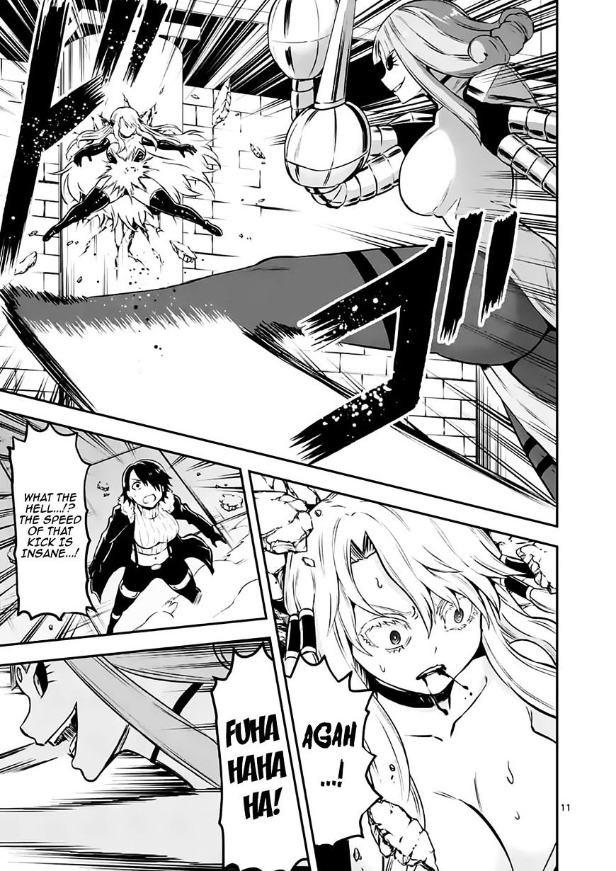 Page 11 of Chapter 103
