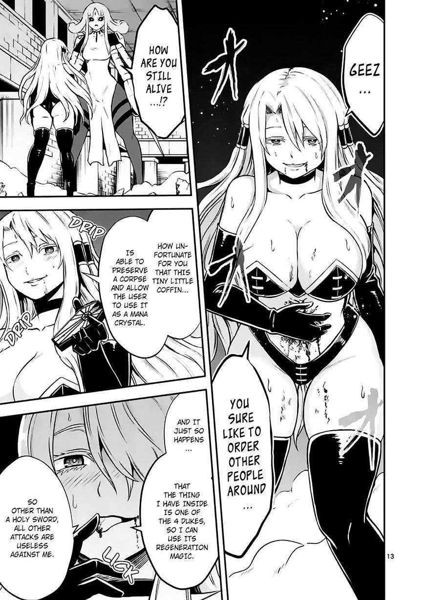 Page 13 of Chapter 103