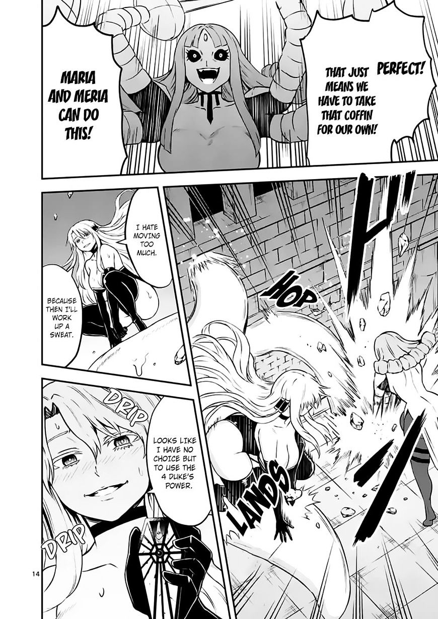 Page 14 of Chapter 103