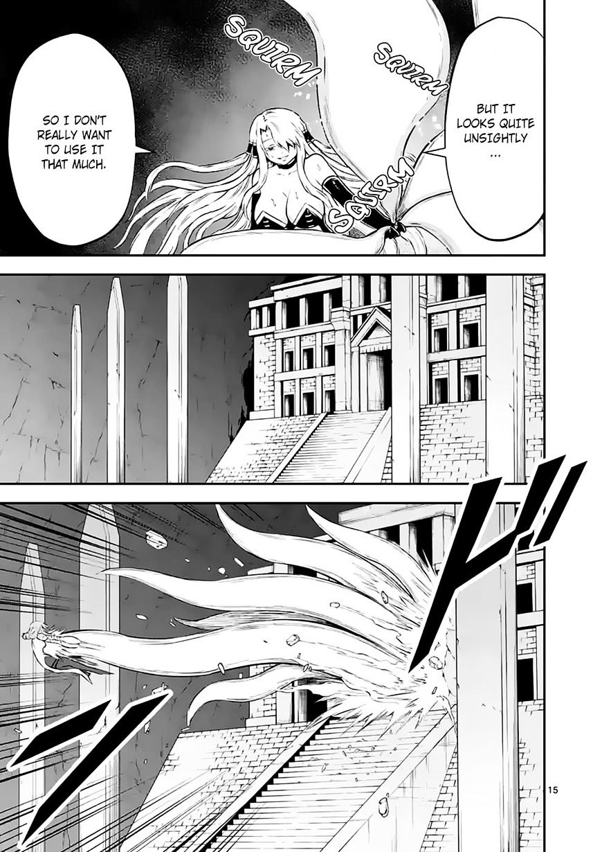 Page 15 of Chapter 103