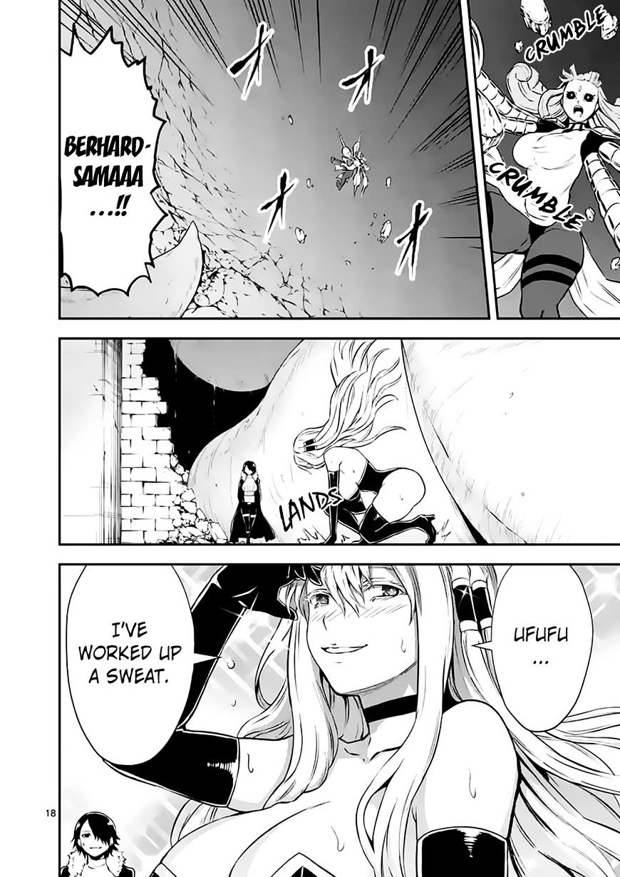 Page 18 of Chapter 103