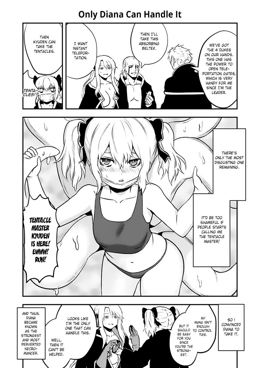 Page 23 of Chapter 103