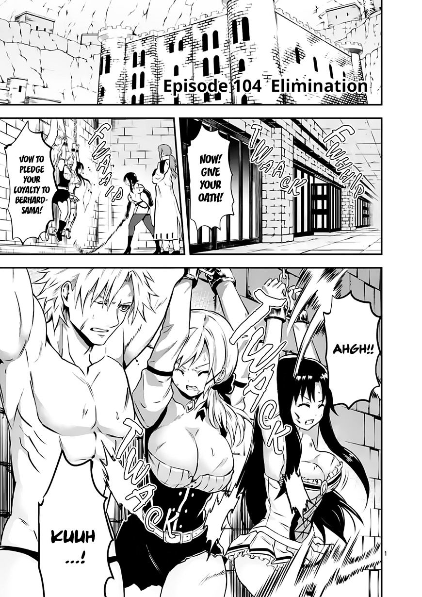 Page 1 of Chapter 104