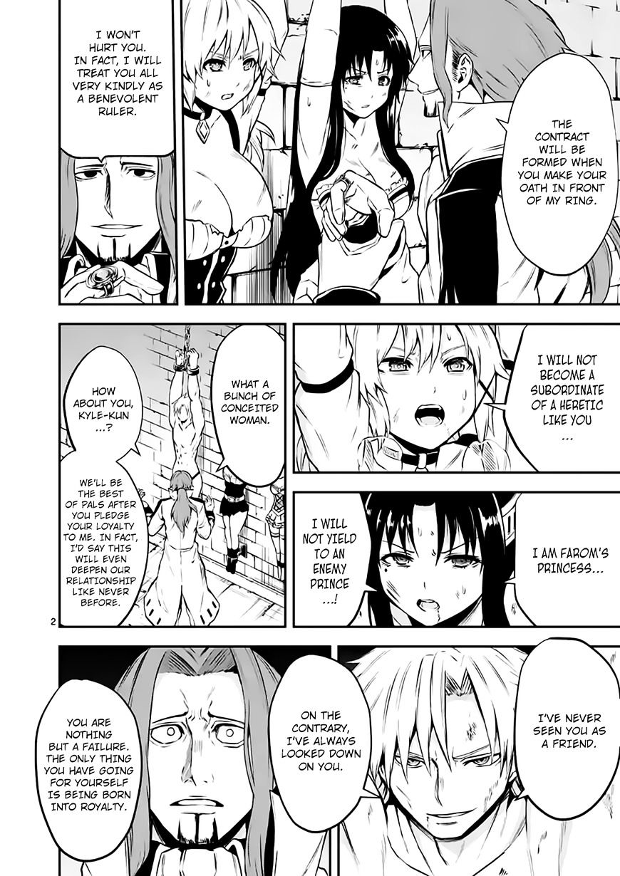 Page 2 of Chapter 104