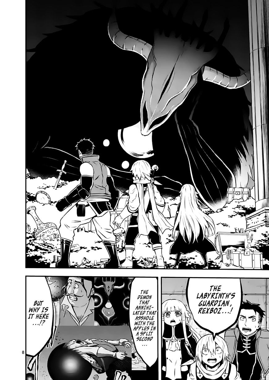 Page 7 of Chapter 104