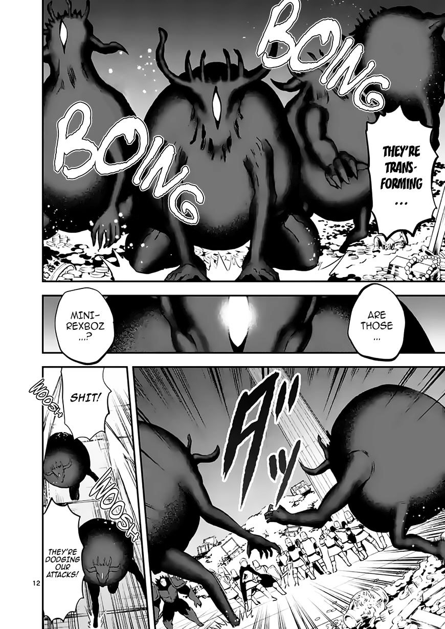 Page 11 of Chapter 104