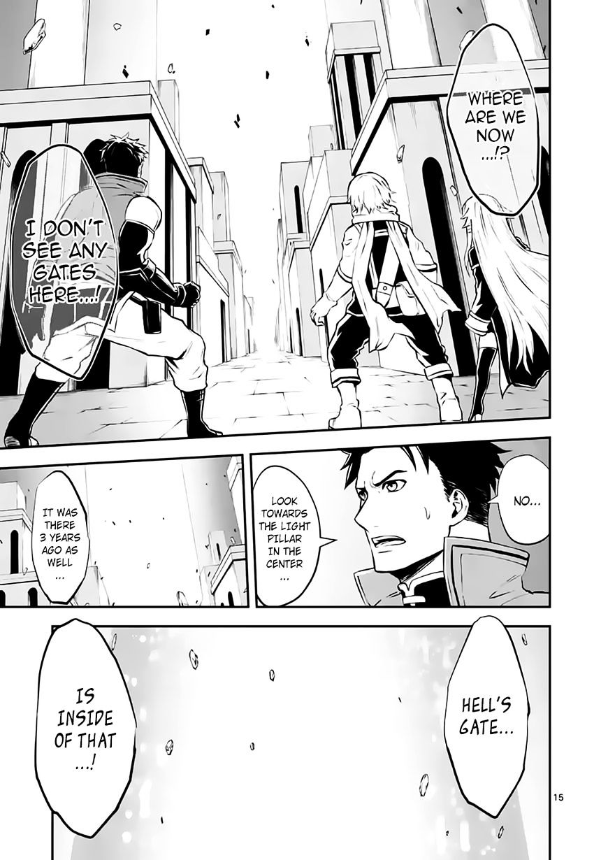 Page 14 of Chapter 104