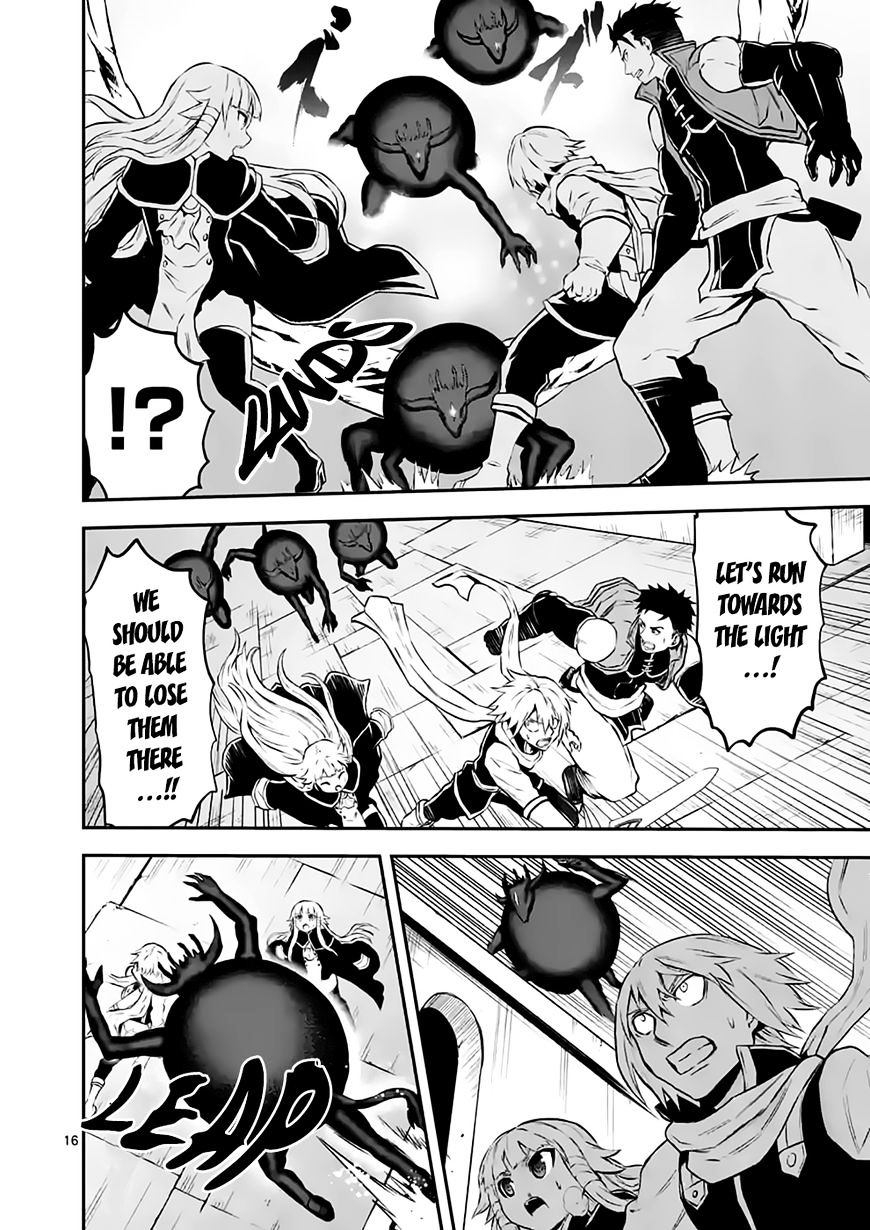 Page 15 of Chapter 104