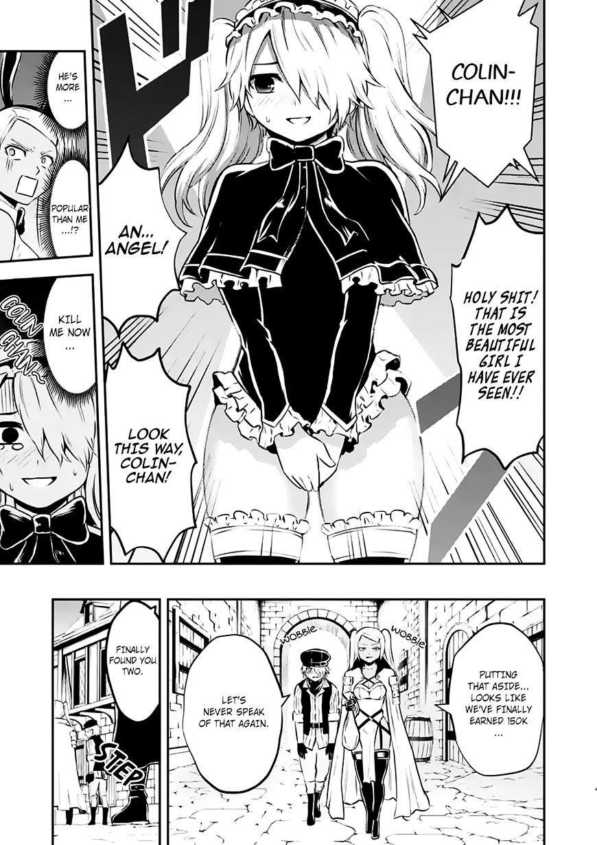 Page 22 of Chapter 104