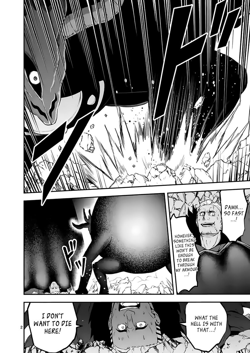 Page 2 of Chapter 105