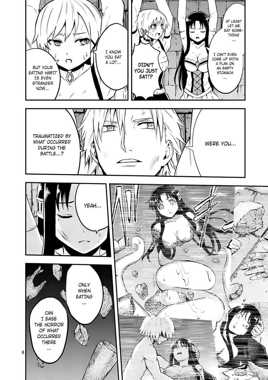 Page 6 of Chapter 105