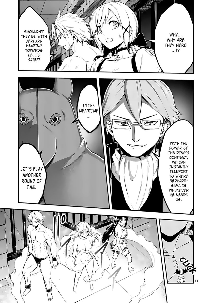 Page 11 of Chapter 105