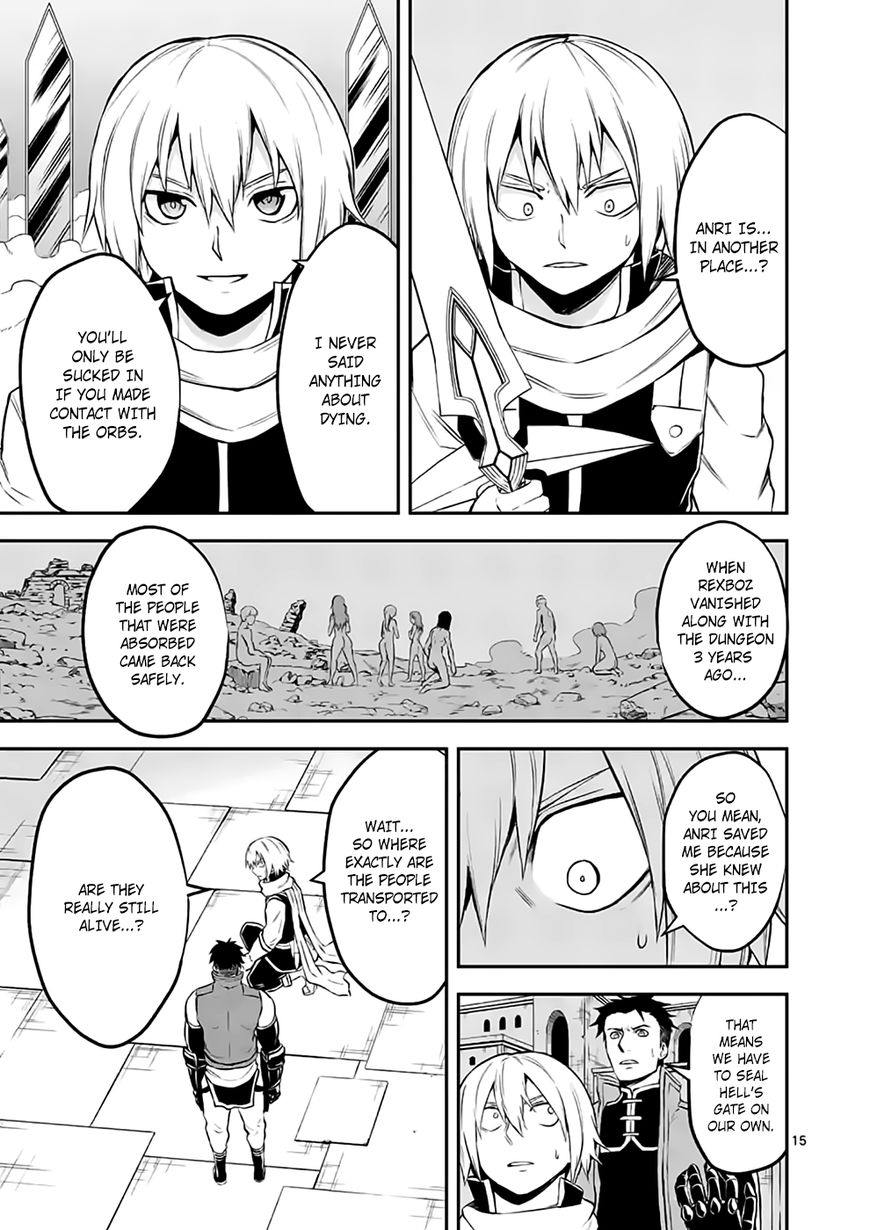 Page 15 of Chapter 105