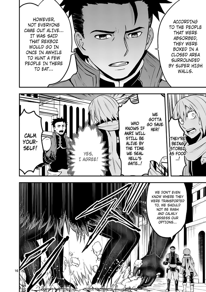 Page 16 of Chapter 105