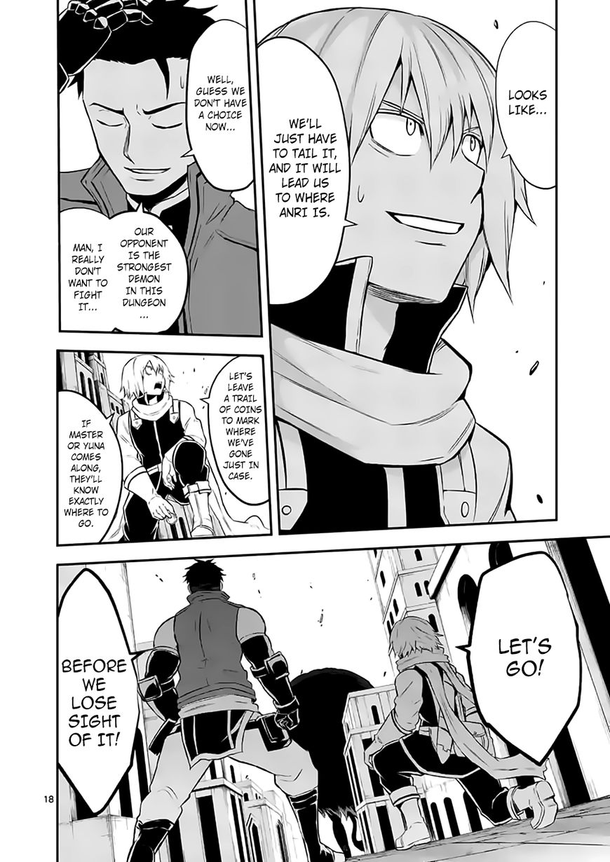 Page 18 of Chapter 105
