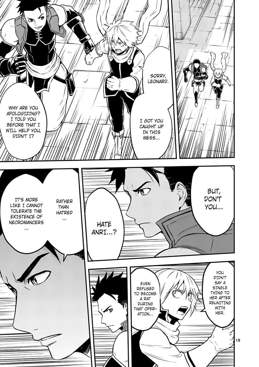 Page 19 of Chapter 105