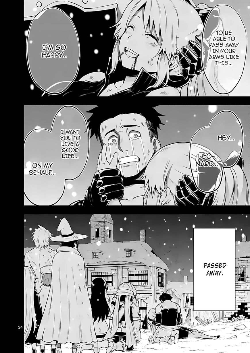 Page 24 of Chapter 105