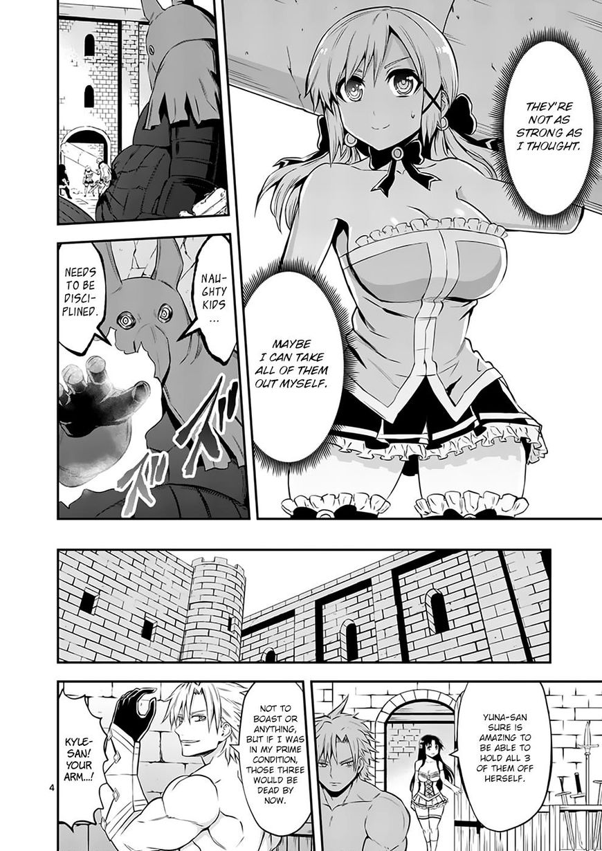 Page 4 of Chapter 106