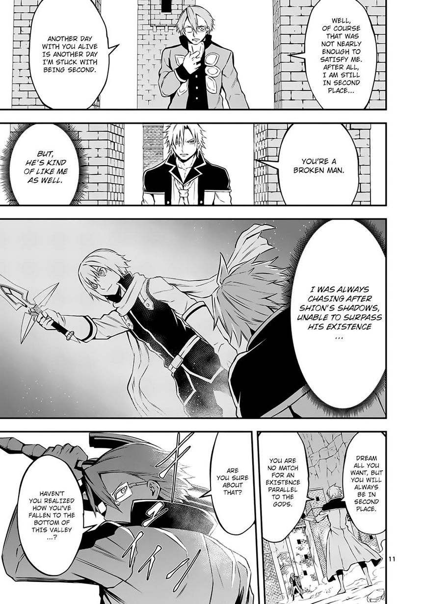 Page 11 of Chapter 106