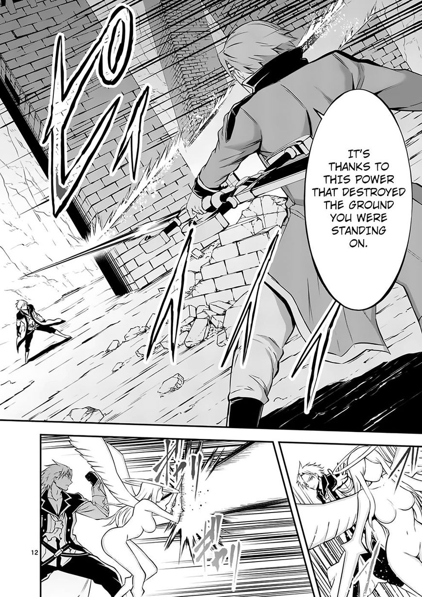 Page 12 of Chapter 106
