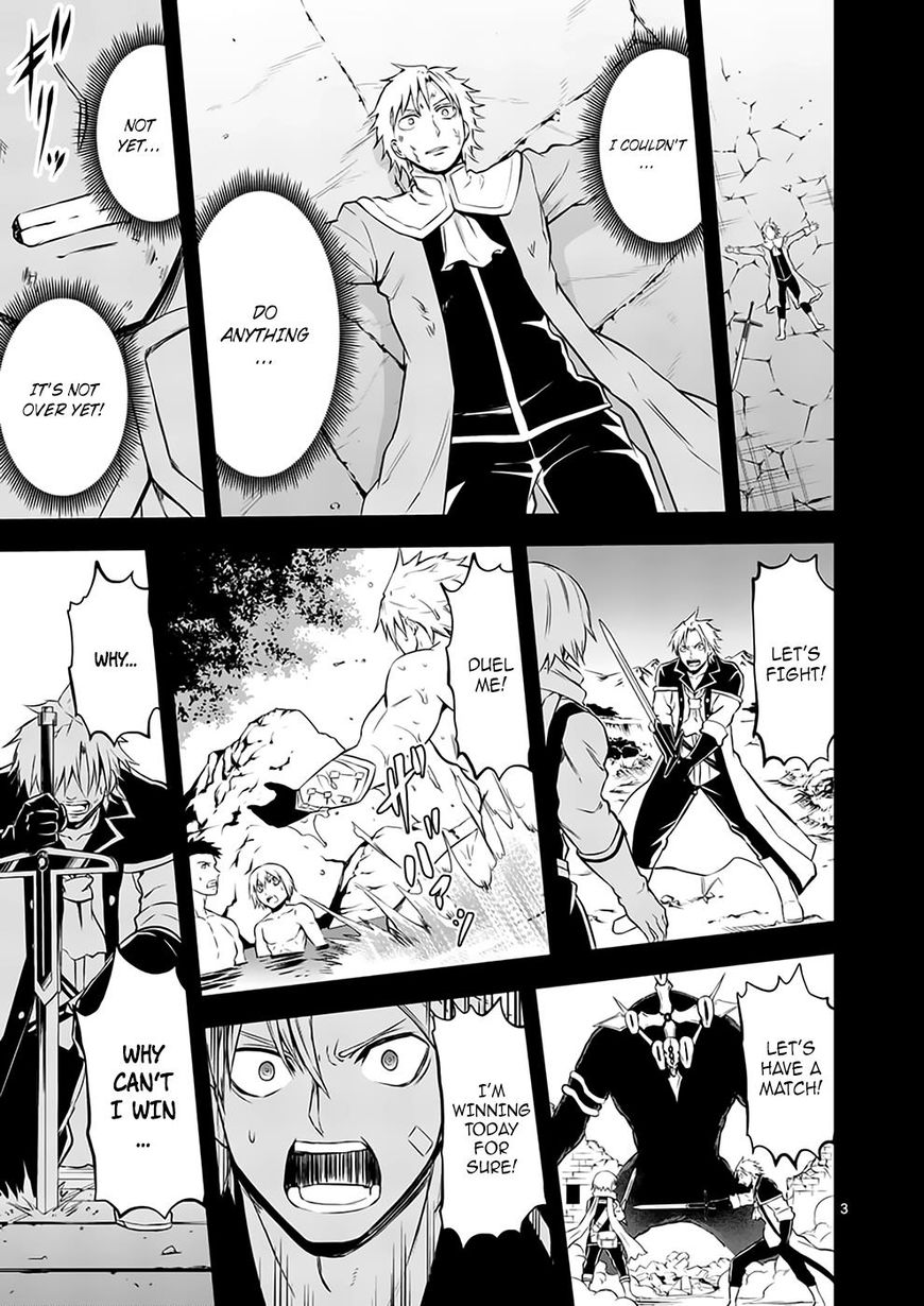 Page 3 of Chapter 107