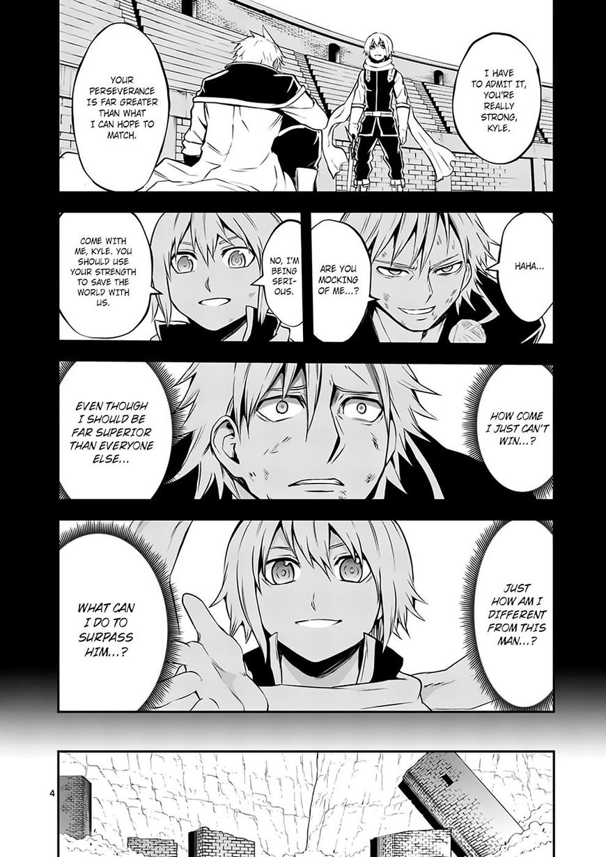 Page 4 of Chapter 107