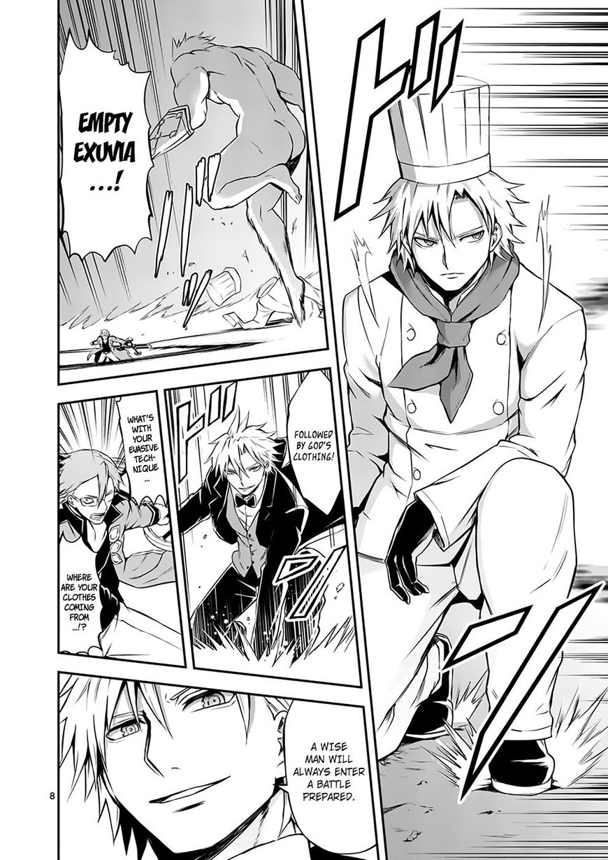 Page 8 of Chapter 107