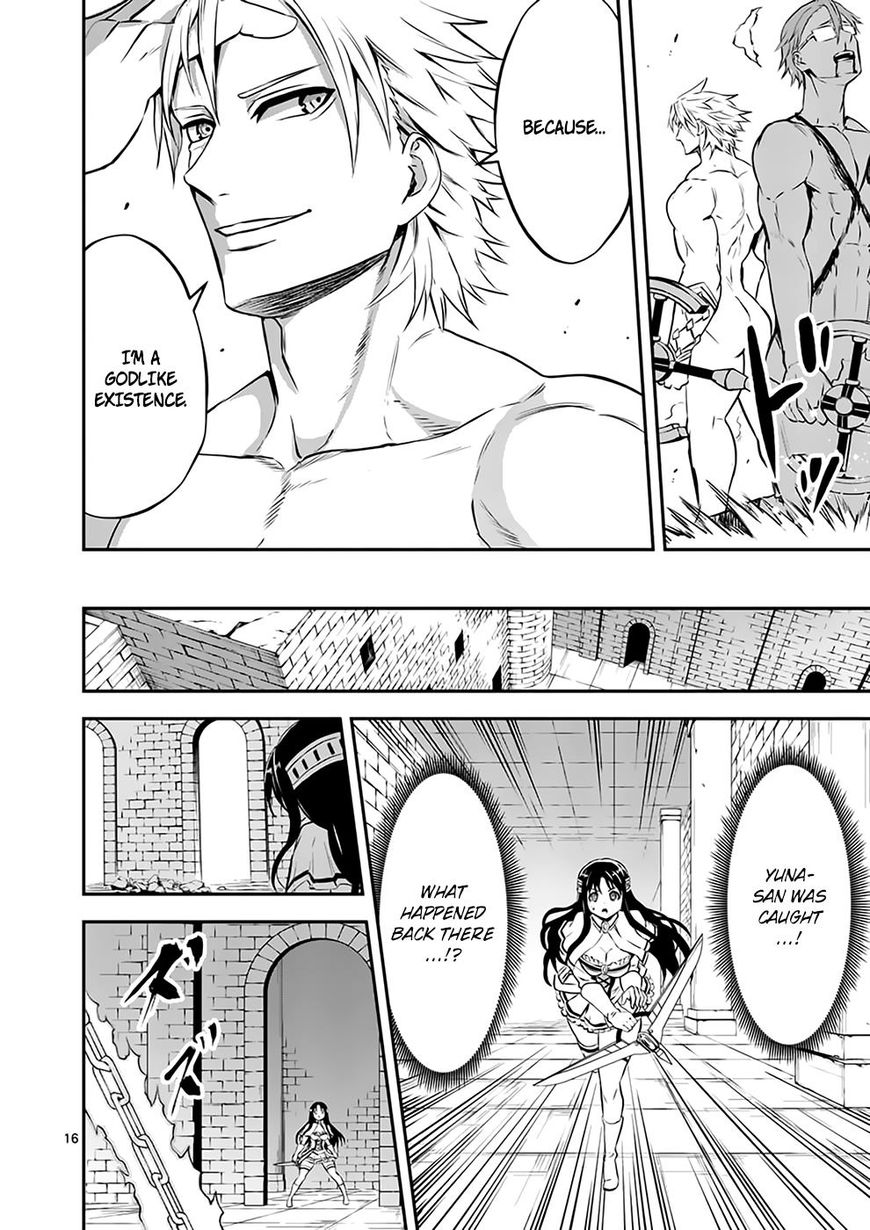 Page 16 of Chapter 107