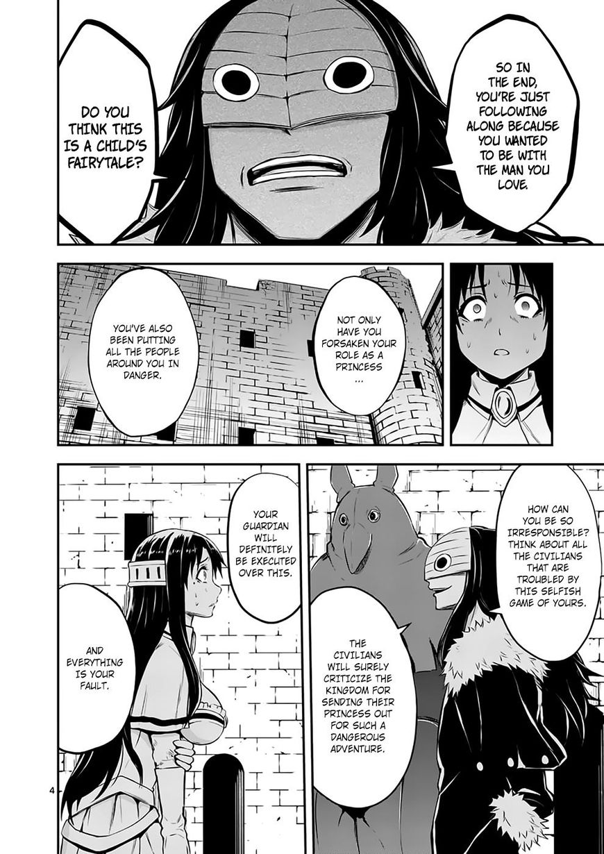Page 4 of Chapter 108